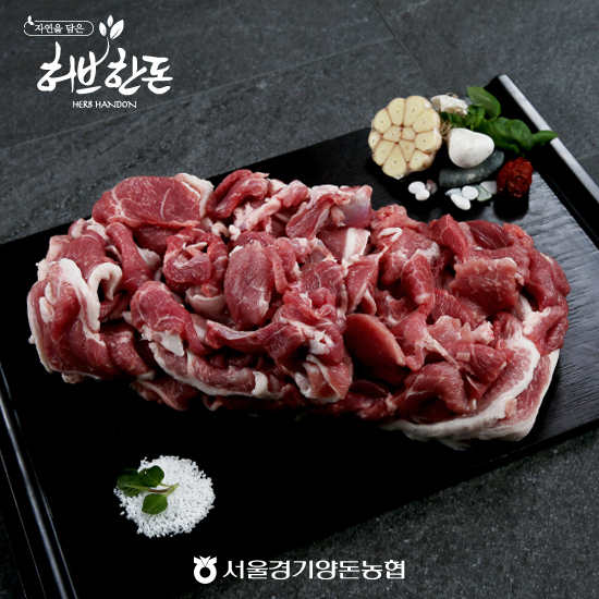 불고기용