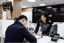 금융사업